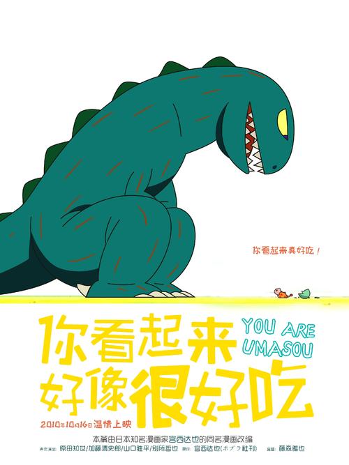 怎么办假艾瑞克森研究所文凭毕业证