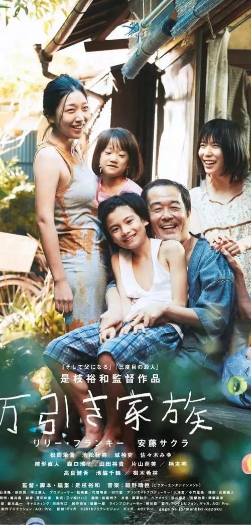 爱达荷州出生证明作假
